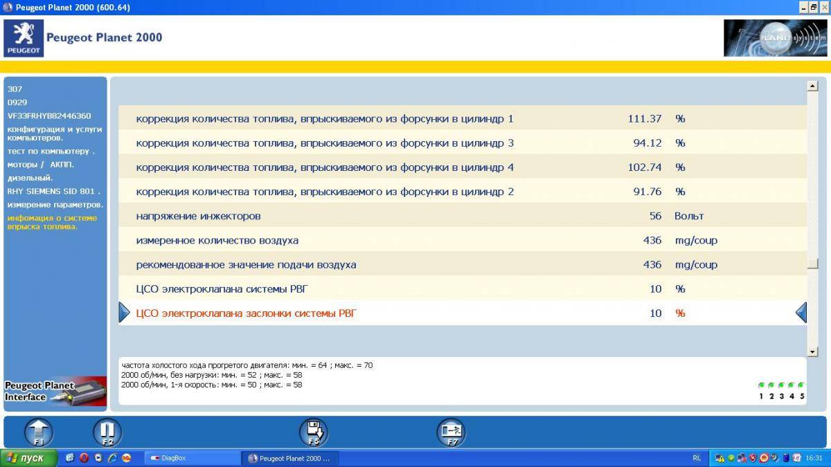 post-15293-0-50320500-1427294362_thumb.j