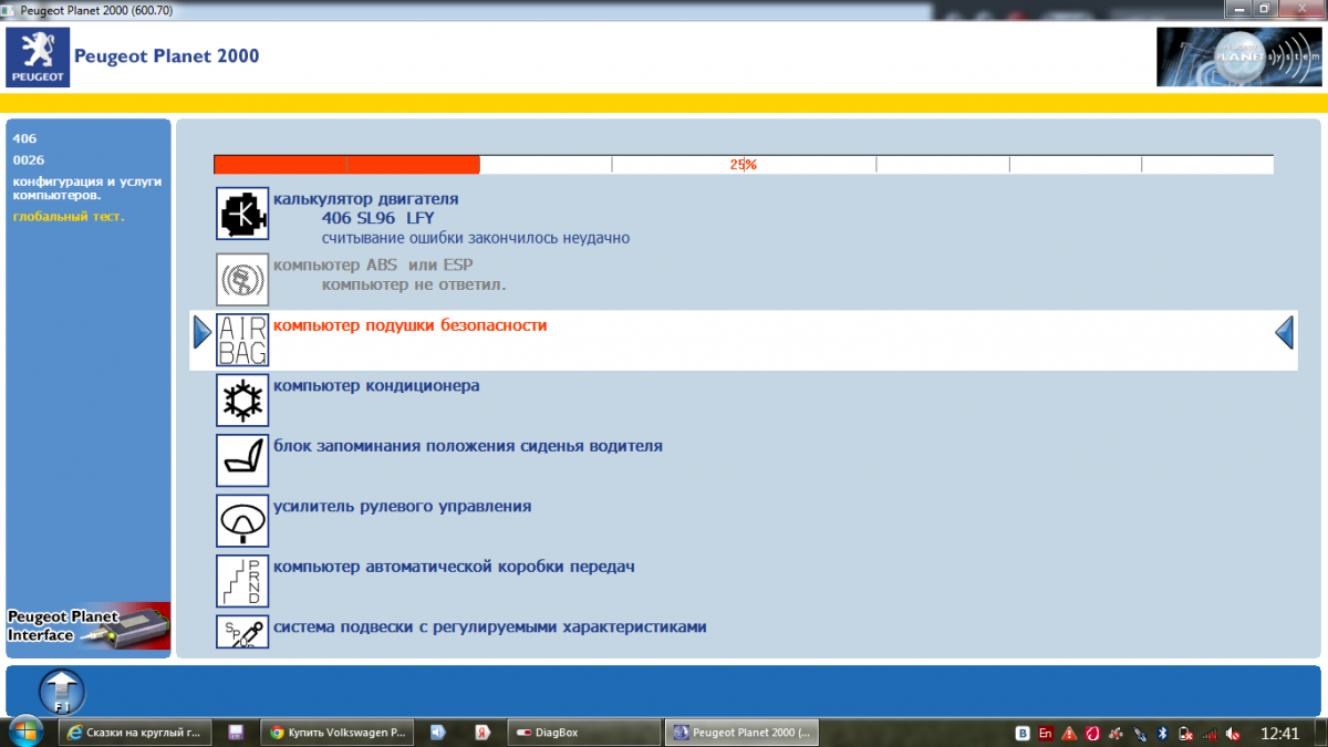 post-24624-0-67323800-1427541273_thumb.p