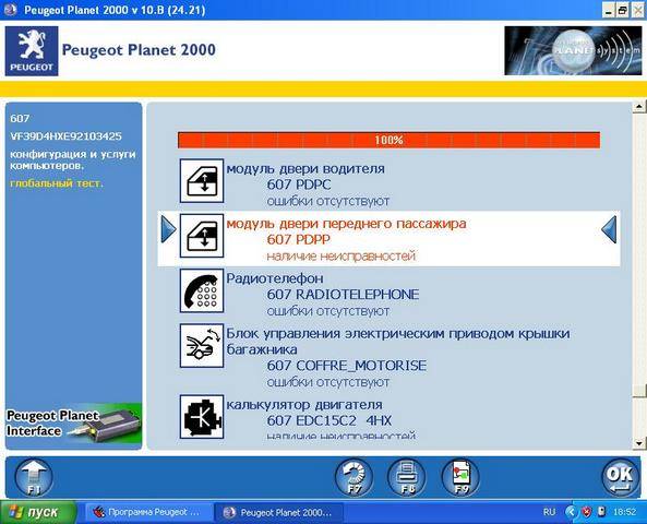 post-39464-0-05932800-1426373578_thumb.j