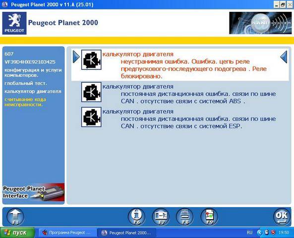 post-39464-0-12021900-1426632896_thumb.j