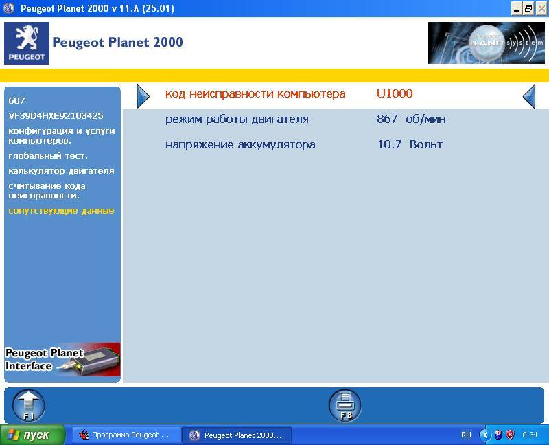 post-39464-0-16446600-1427709855_thumb.j