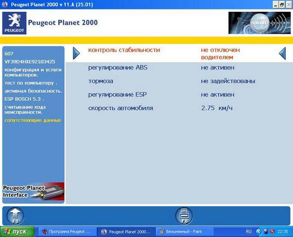 post-39464-0-59294500-1426708082_thumb.j