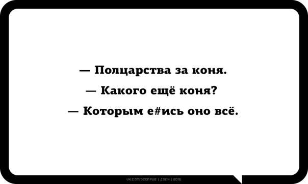 post-11711-0-24118800-1457157300_thumb.j