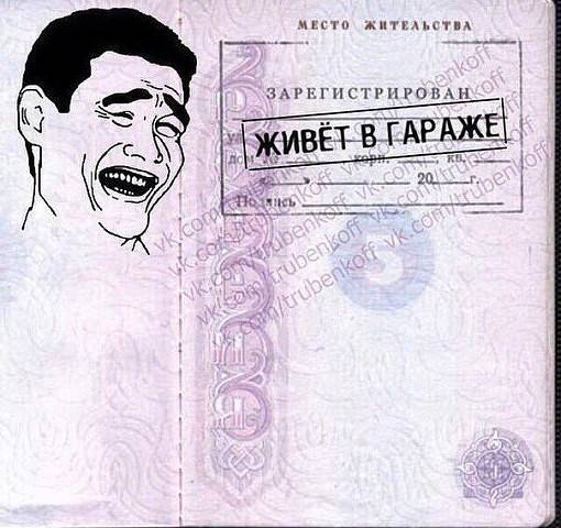 post-11711-0-41920400-1457150517_thumb.j