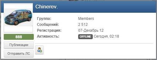 post-12815-0-30336600-1457235939_thumb.j