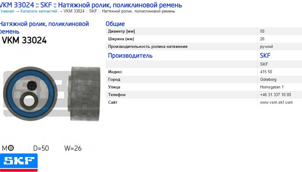 post-30506-0-54578700-1458142876_thumb.j