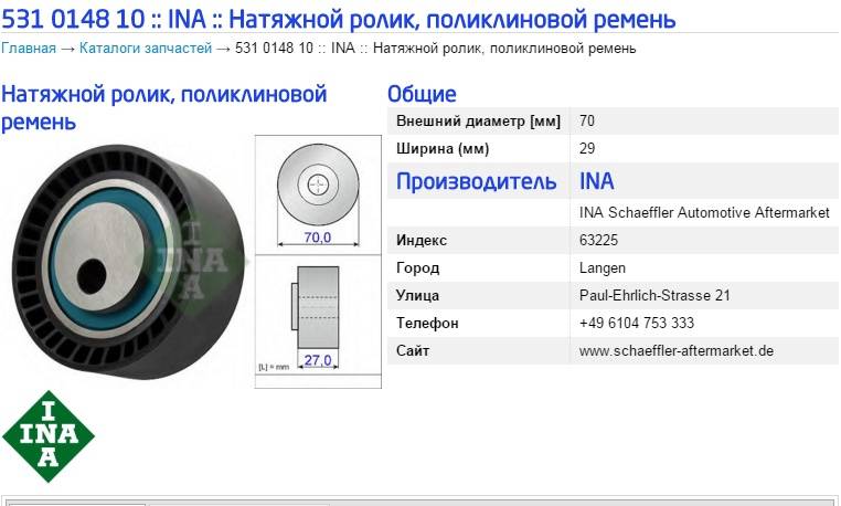 post-30506-0-62568000-1458142863_thumb.j