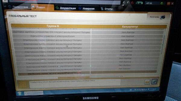 post-37557-0-72831600-1459354012_thumb.j