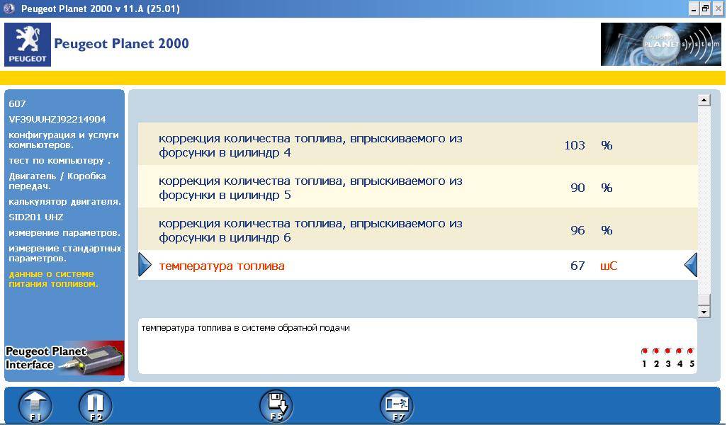 post-38991-0-38552900-1458141976_thumb.j