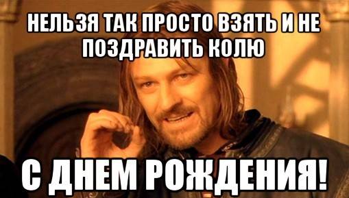 post-40807-0-04081300-1457934600_thumb.j