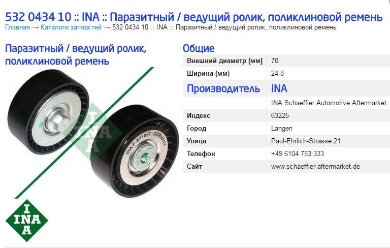 post-41494-0-37668500-1458192193_thumb.j