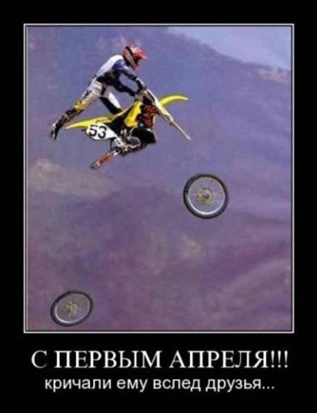 post-2261-0-41642400-1301656584_thumb.jp