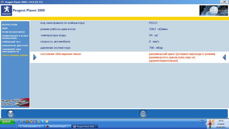 post-3216-0-34058900-1303850855_thumb.jp