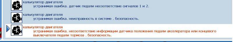 post-3216-0-79652400-1303850846_thumb.jp