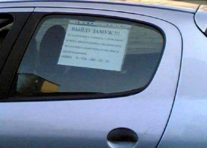 post-8681-0-22780100-1302155813_thumb.jp