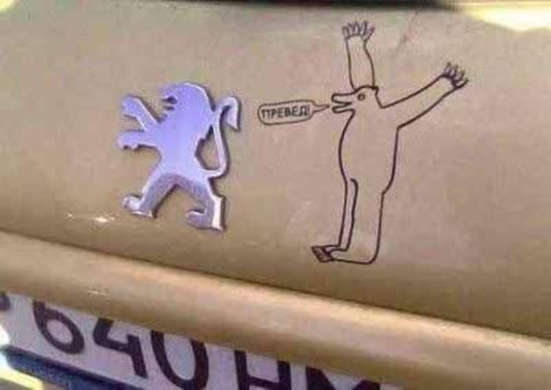 post-8681-0-46110300-1302155812_thumb.jp