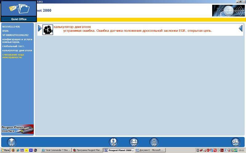 post-11479-0-04118000-1333539976_thumb.j