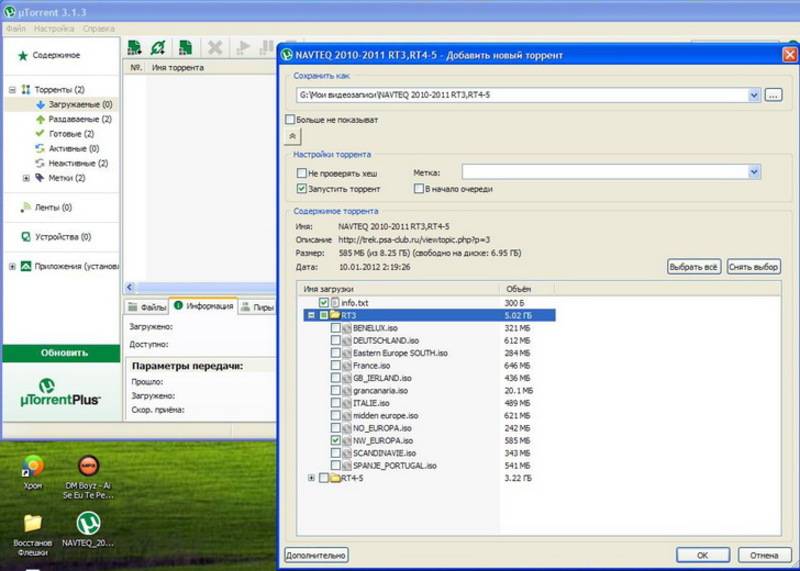 post-13034-0-25512700-1334403127_thumb.j
