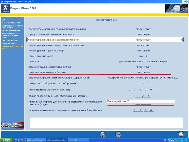 post-16478-0-20154600-1335637961_thumb.j