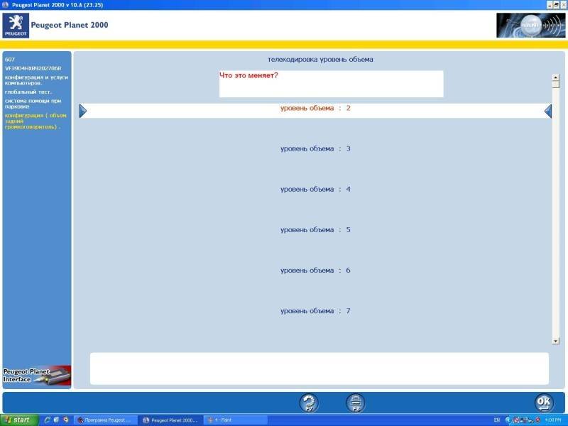 post-16478-0-49009500-1335637993_thumb.j