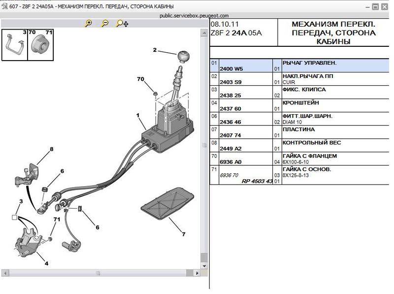 post-17327-0-57754000-1334167362_thumb.j