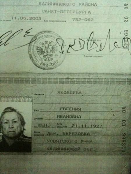 post-5870-0-44277600-1333666918_thumb.jp