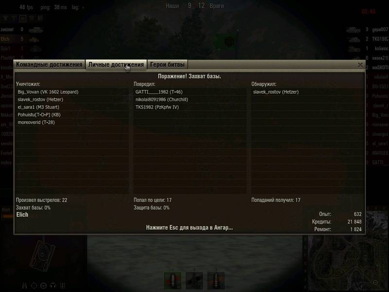 post-6698-0-18193500-1335461901_thumb.jp