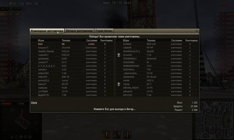 post-6698-0-85531300-1334426603_thumb.jp