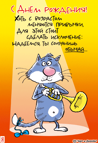 post-7705-0-21971400-1334571629_thumb.gi