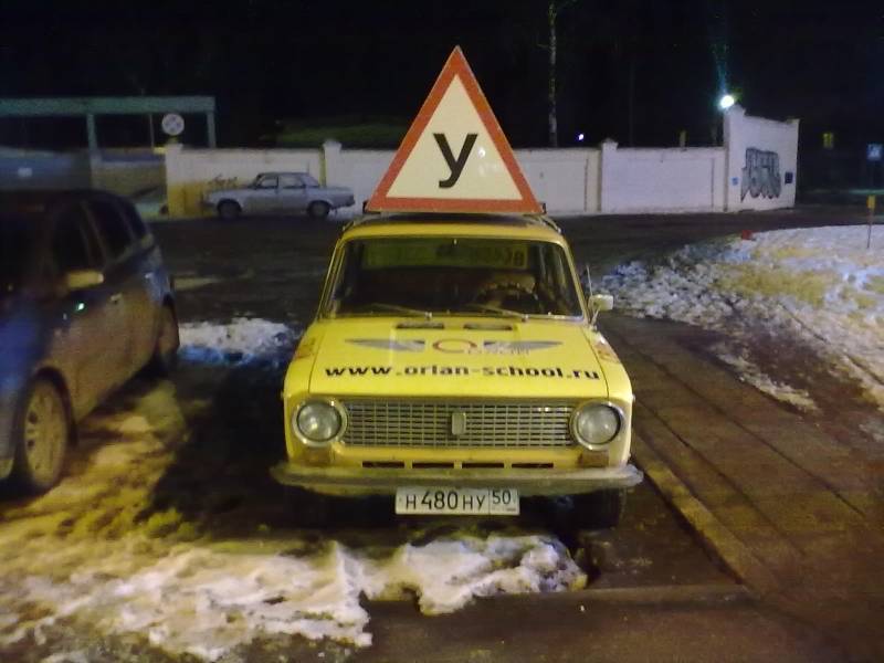 post-7789-0-61244800-1333309755_thumb.jp