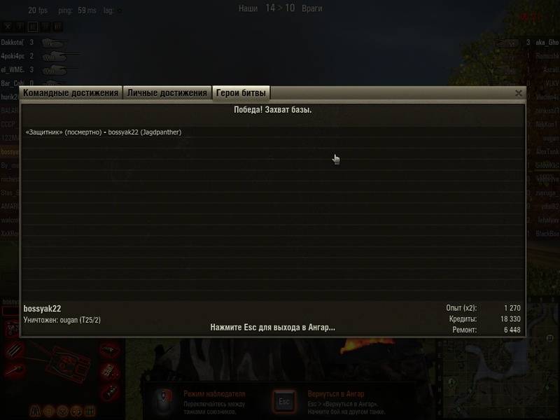 post-8969-0-24294200-1335465224_thumb.jp