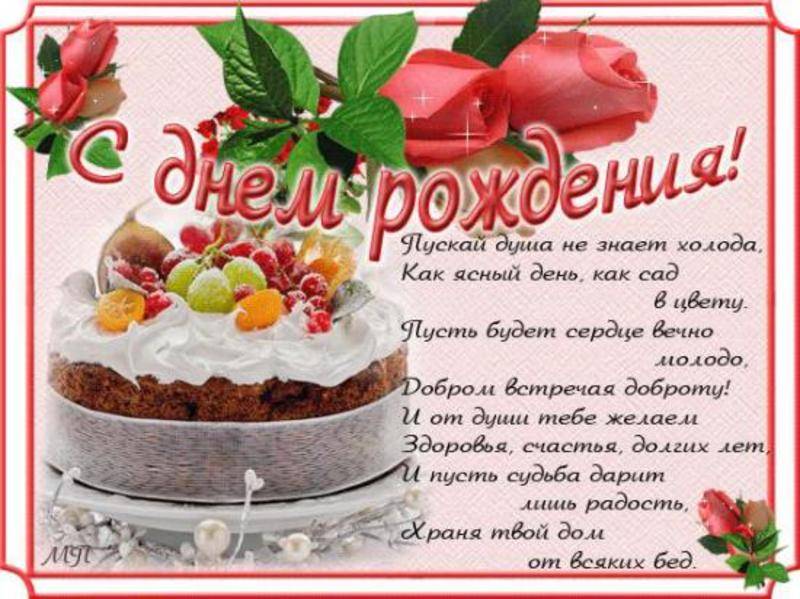 post-8969-0-42687300-1334287632_thumb.jp