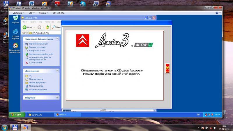 post-12870-0-45085600-1367065527_thumb.j