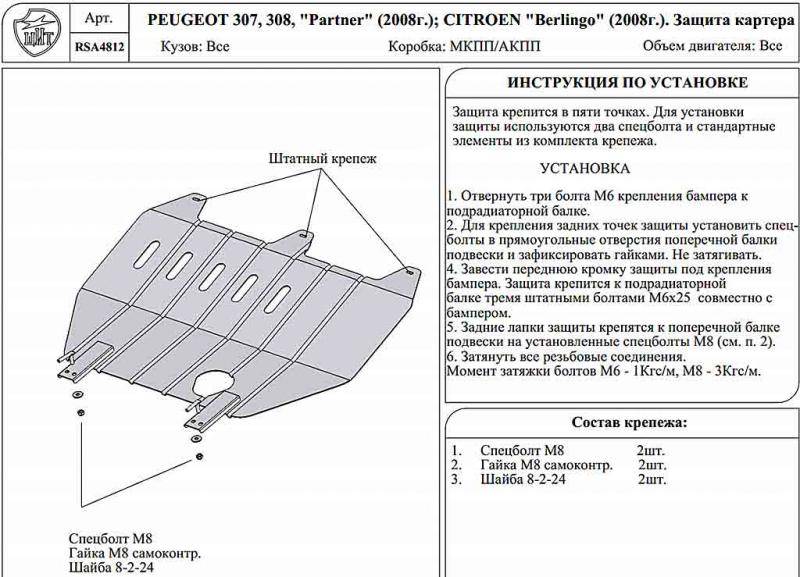 post-18001-0-89535900-1366030355_thumb.j