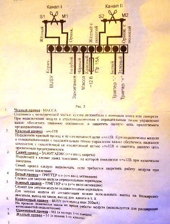 post-25704-0-51861300-1366945852_thumb.j