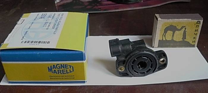 post-25839-0-45210200-1366370433_thumb.j