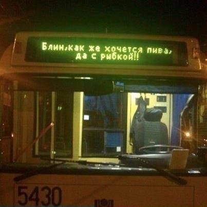 post-26077-0-54397500-1366231430_thumb.j