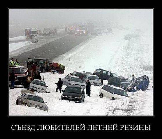 post-26077-0-94360800-1364984424_thumb.j