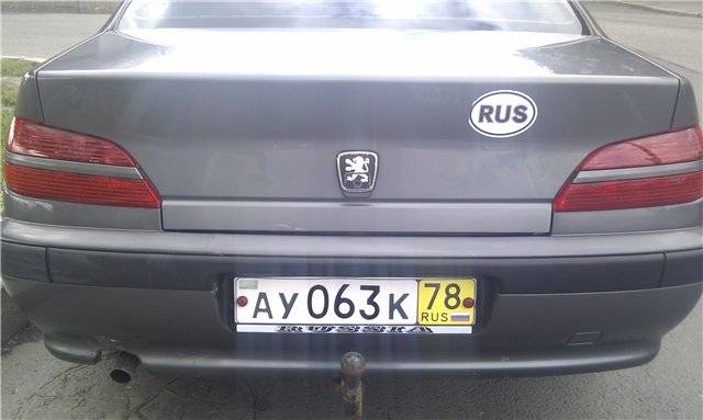 post-26629-0-03455400-1365527163_thumb.j