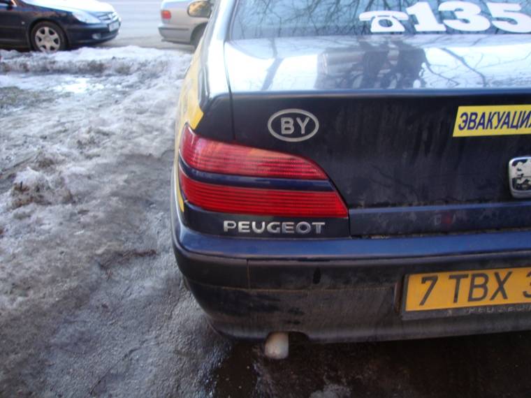 post-26629-0-19627800-1365537089_thumb.j