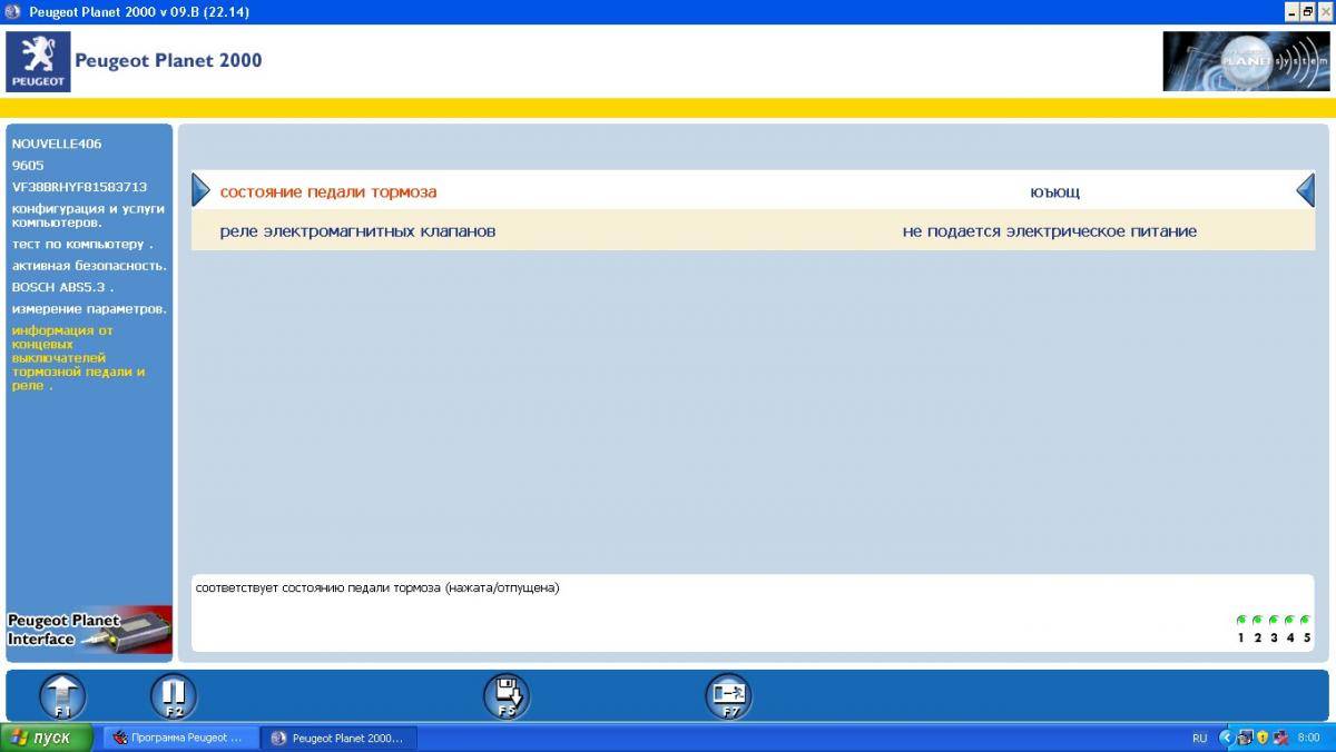 post-12870-0-95694400-1397061246_thumb.j