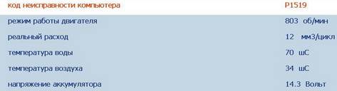 post-2037-0-12543300-1398072559_thumb.jp