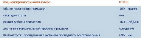 post-2037-0-30970200-1398072550_thumb.jp