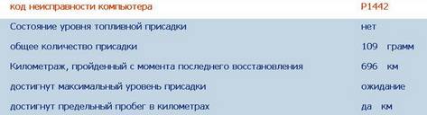 post-2037-0-45736000-1398072539_thumb.jp