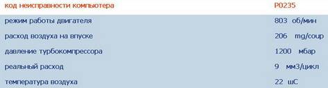 post-2037-0-54899400-1398072529_thumb.jp