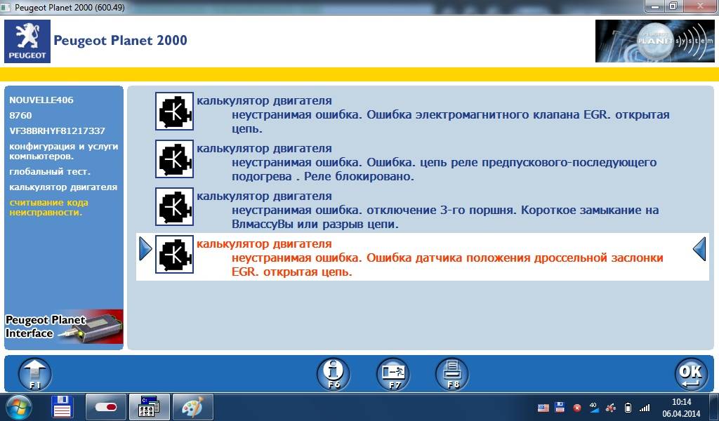 post-26884-0-33137400-1396774020_thumb.j