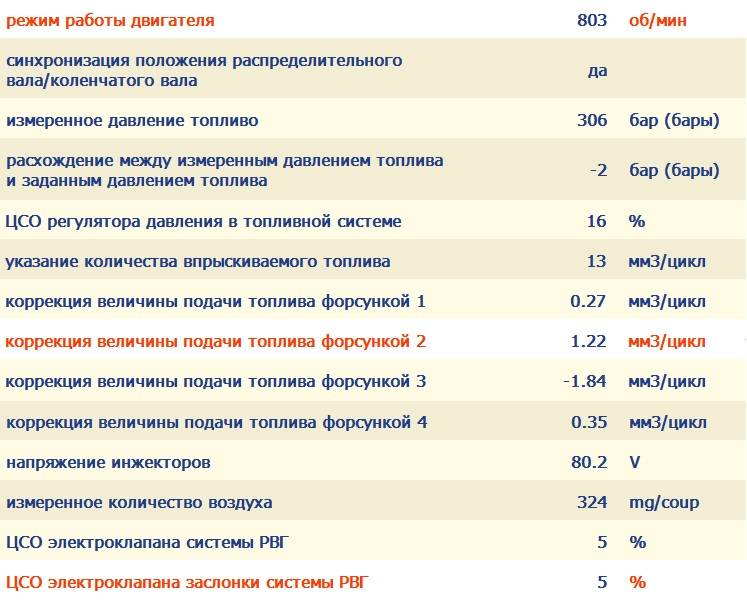 post-26884-0-40208100-1396773910_thumb.j