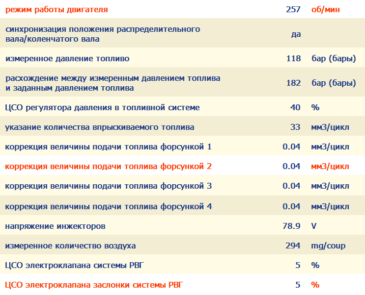 post-26884-0-66992700-1396793314_thumb.p