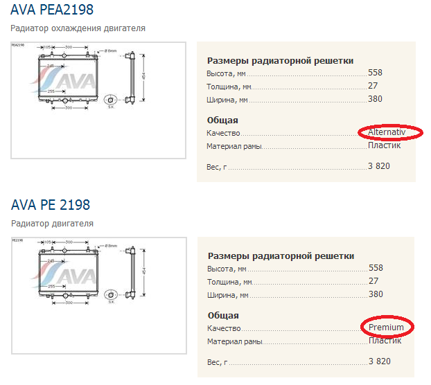 post-26884-0-85005400-1396782568_thumb.p