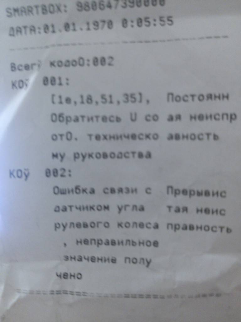 post-31049-0-65583700-1396379289_thumb.j